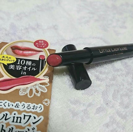オールインワンルージュ/リトルレディ リュクス/リップグロスを使ったクチコミ(2枚目)