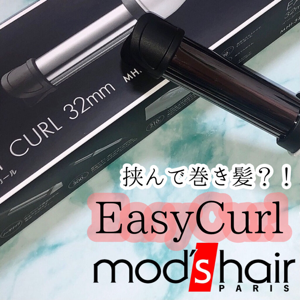 モッズヘアー

アドバンス イージー カール32mm


︎︎︎︎☑︎ノークリップ構造で挟んで回すだけ🙏🏻´-
︎︎︎︎☑︎髪をプレートで挟むことで効率よく熱を届けて素早くカールできる
︎︎︎︎☑︎真っ直ぐ下ろせばストレートに！
︎︎︎