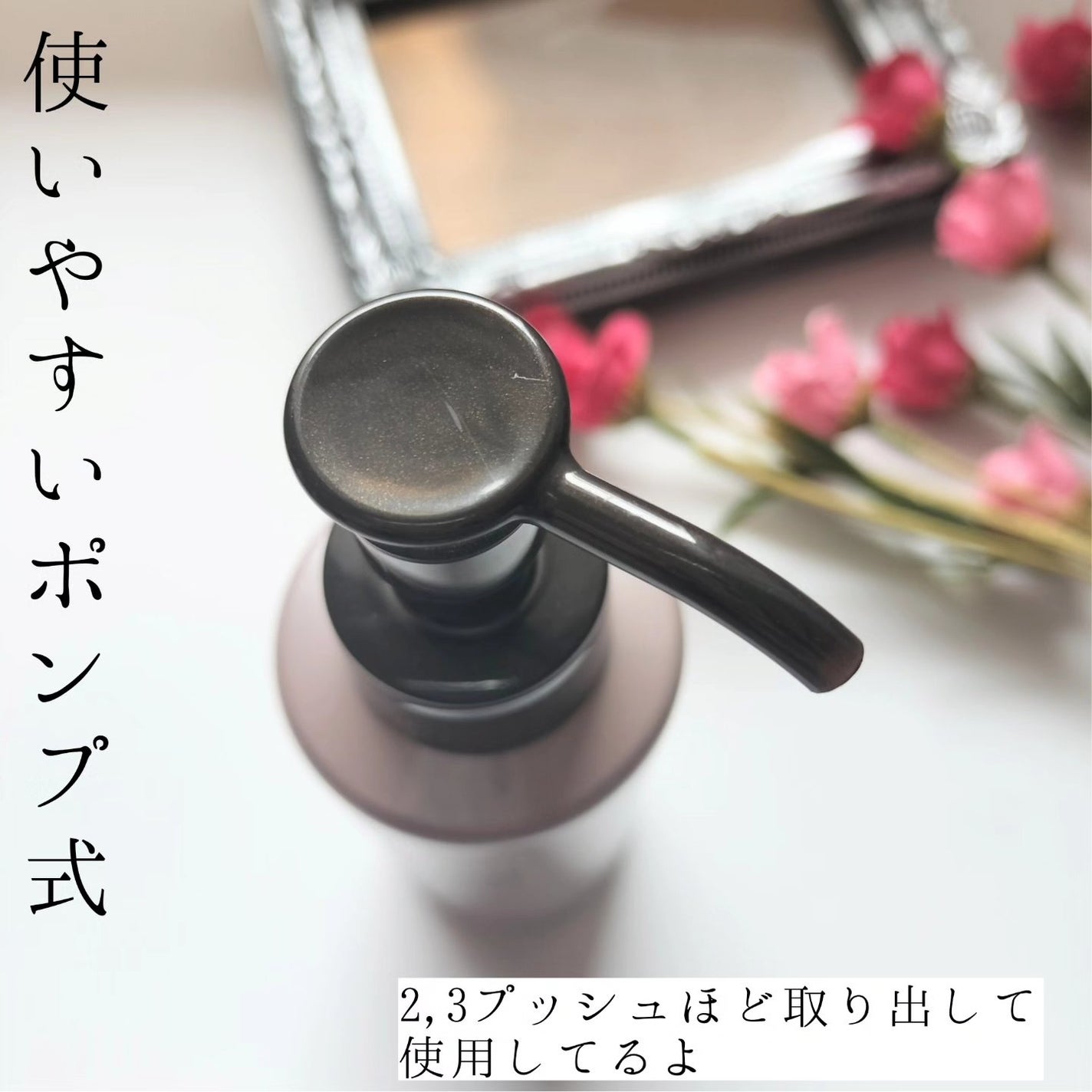 クリア ミルククレンジング/BRIGHTAGE/ミルククレンジングを使ったクチコミ(2枚目)