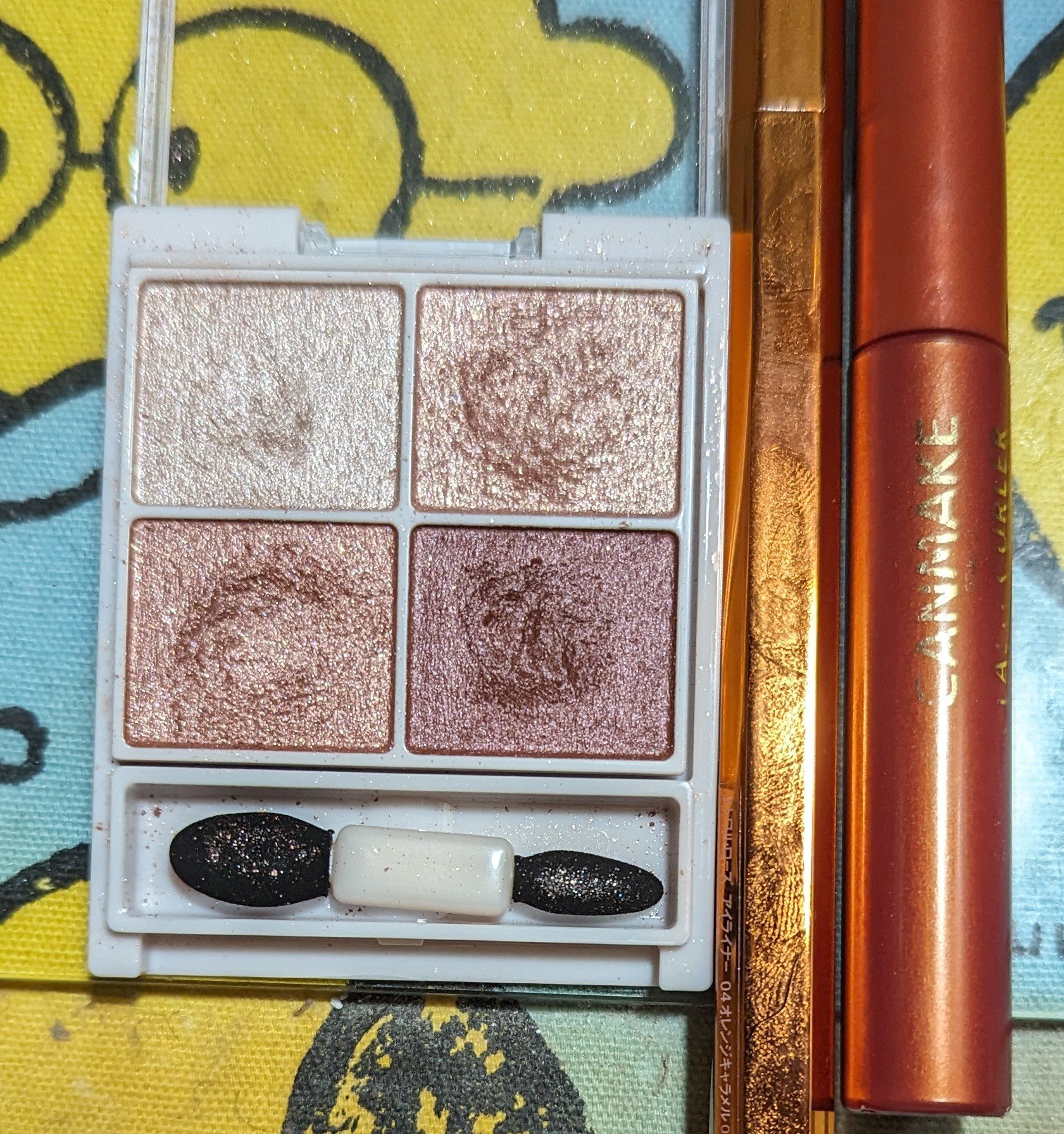 アイライナー 04 オレンジキャラメル/Étoile Rose/リキッドアイライナーを使ったクチコミ（1枚目）