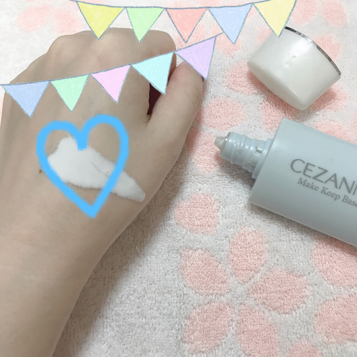 皮脂テカリ防止下地/CEZANNE/化粧下地を使ったクチコミ（2枚目）