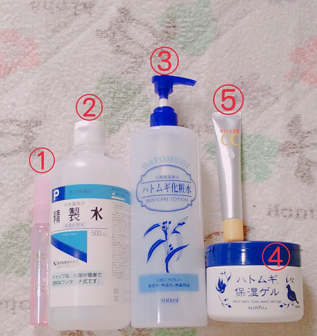 ハトムギ保湿ジェル(ナチュリエ スキンコンディショニングジェル)/ナチュリエ/美容液を使ったクチコミ（2枚目）