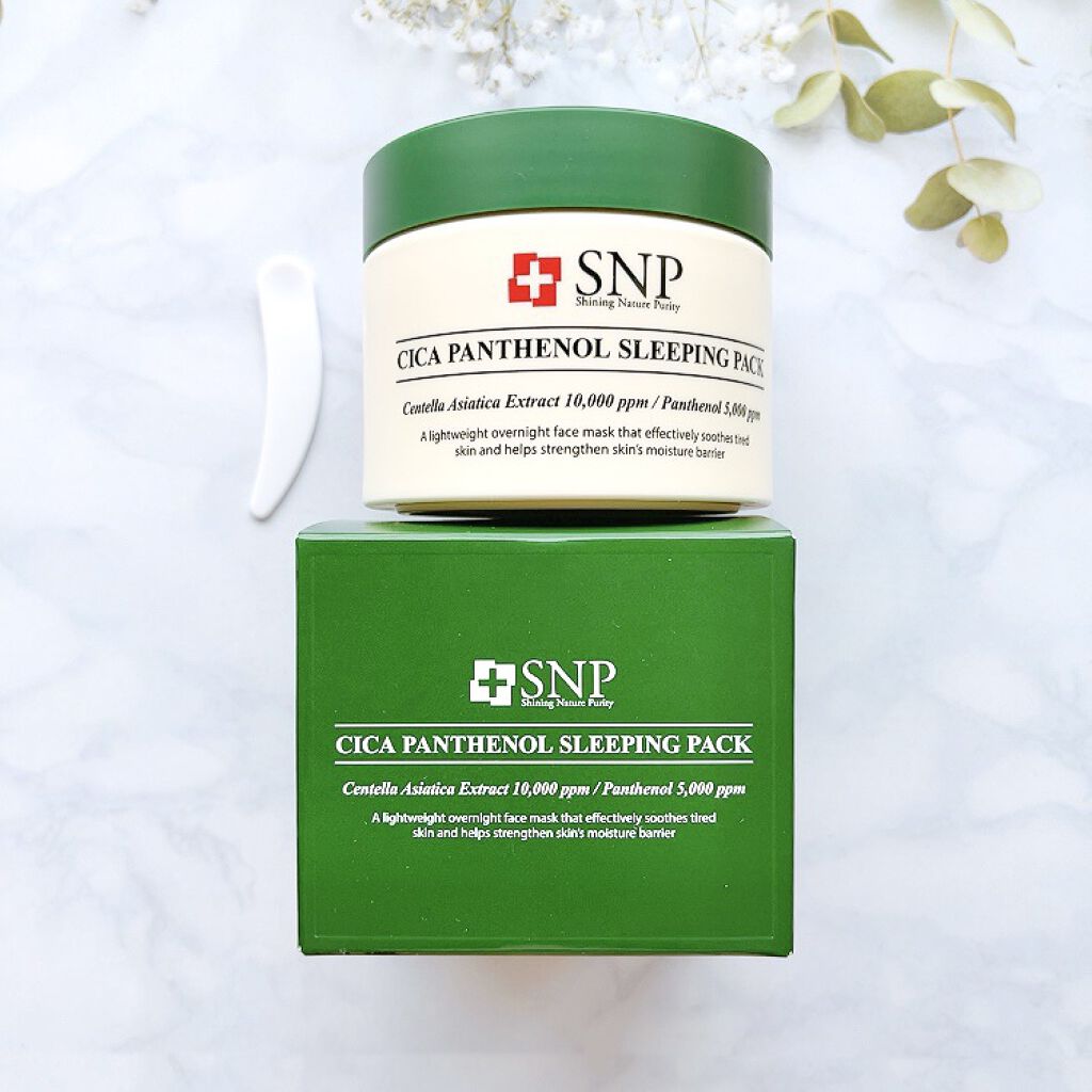 シカパンテノールスリーピングパック/SNP/フェイスクリームを使ったクチコミ（1枚目）