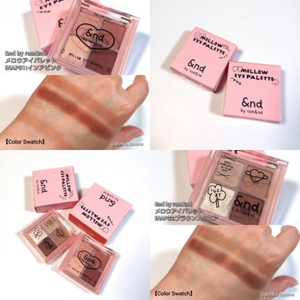 アンドバイロムアンド メロウアイパレット/&nd by rom&nd/アイシャドウパレットを使ったクチコミ(5枚目)