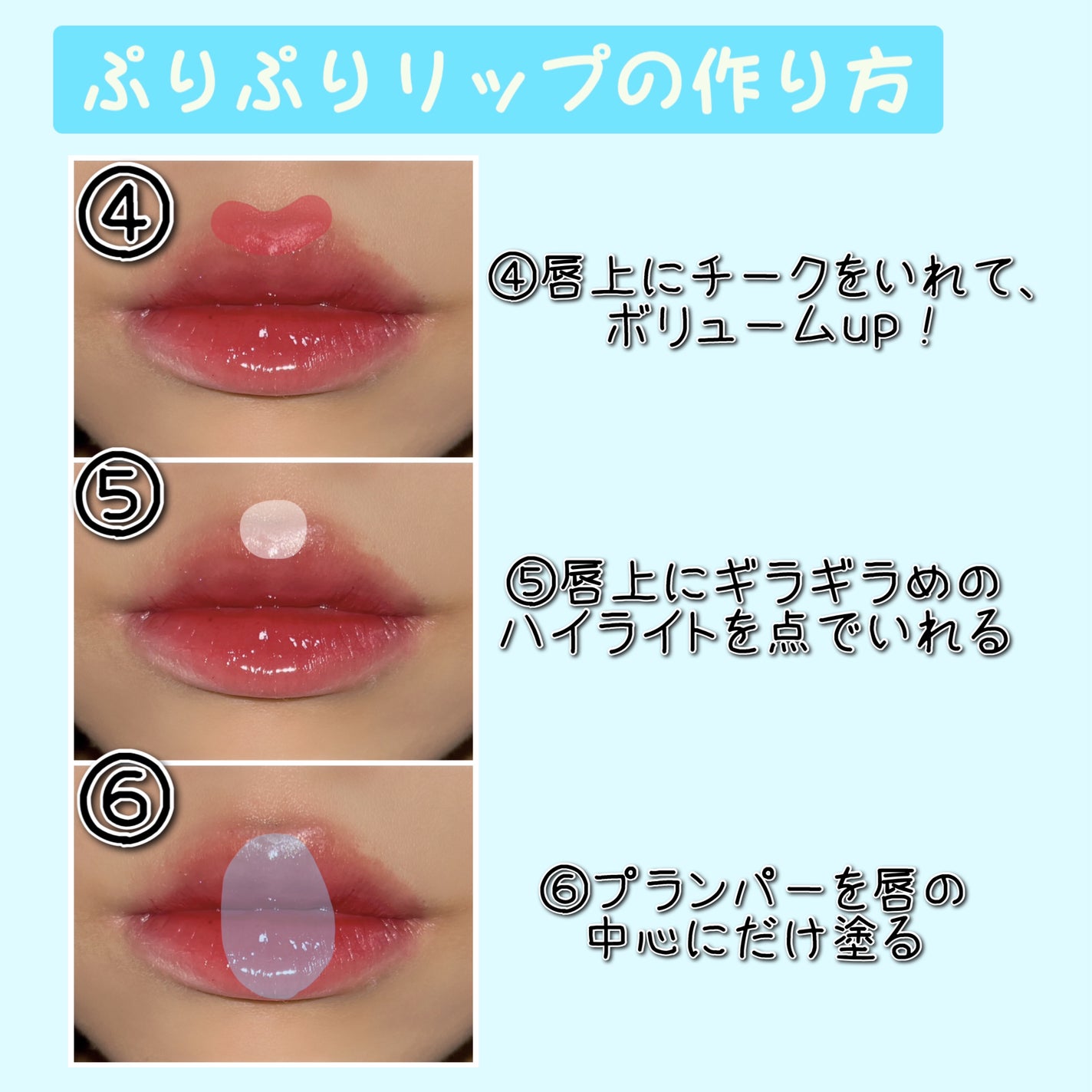 ロングラスティングチップコンシーラー/LUNA/リキッドコンシーラーを使ったクチコミ(4枚目)