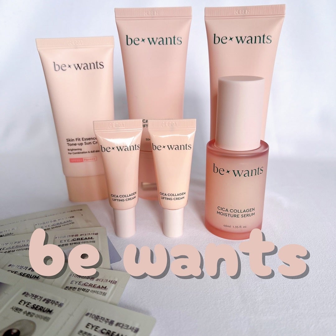 シカコラーゲンリフティングクリーム/be wants/フェイスクリームを使ったクチコミ(1枚目)