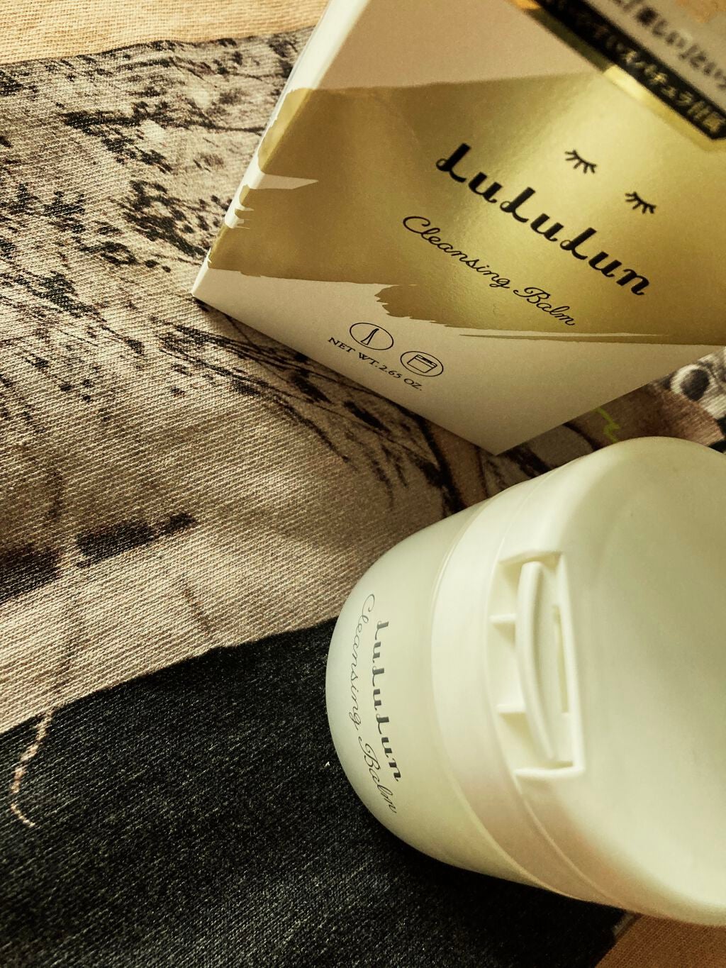 ルルルン クレンジングバーム(アロマタイプ)/ルルルン/クレンジングバームを使ったクチコミ(1枚目)