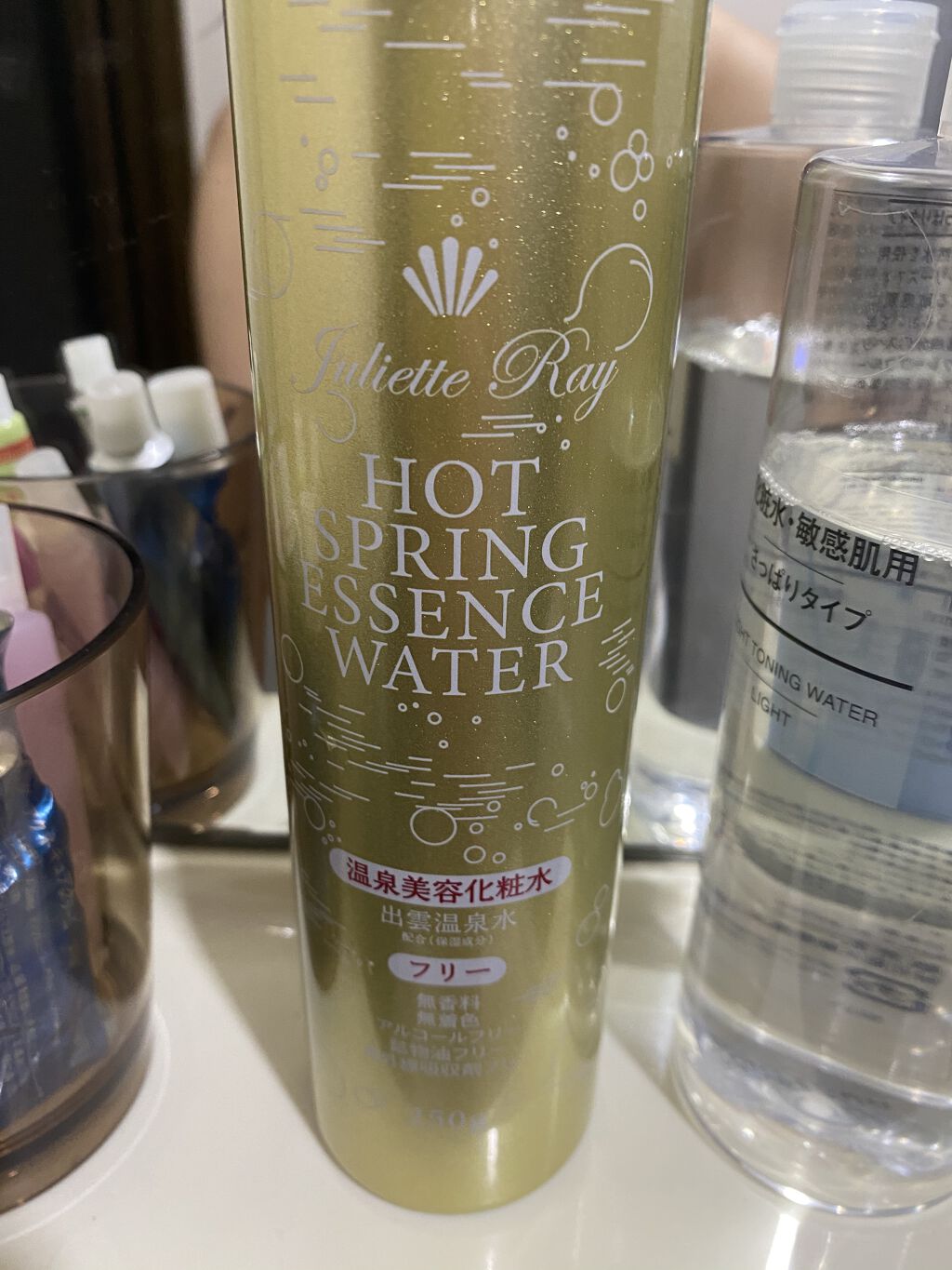 ホット スプリング エッセンス ウォーター/ジュリエットレイ/ミスト状化粧水を使ったクチコミ（1枚目）