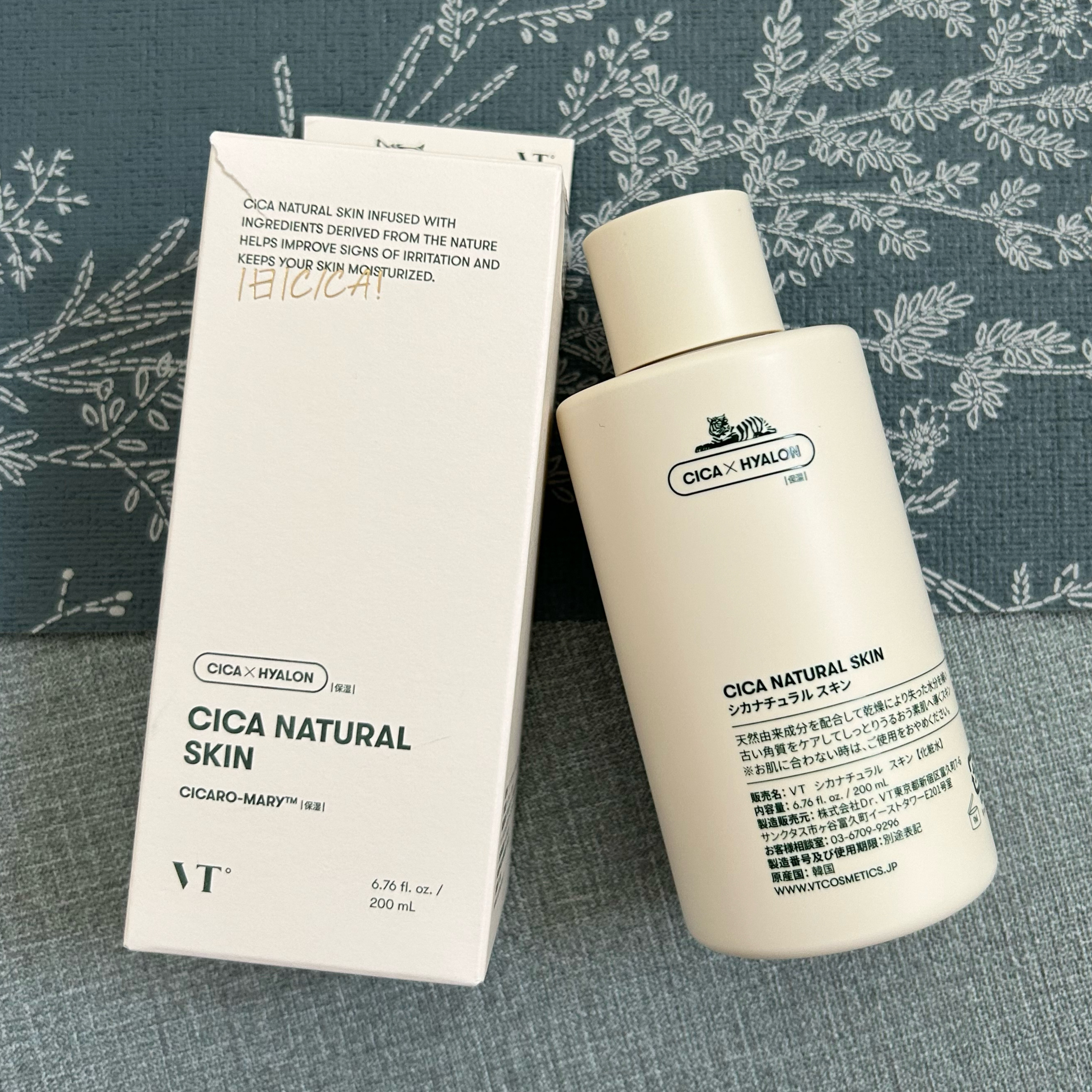 シカナチュラル スキン/VT/化粧水を使ったクチコミ（2枚目）