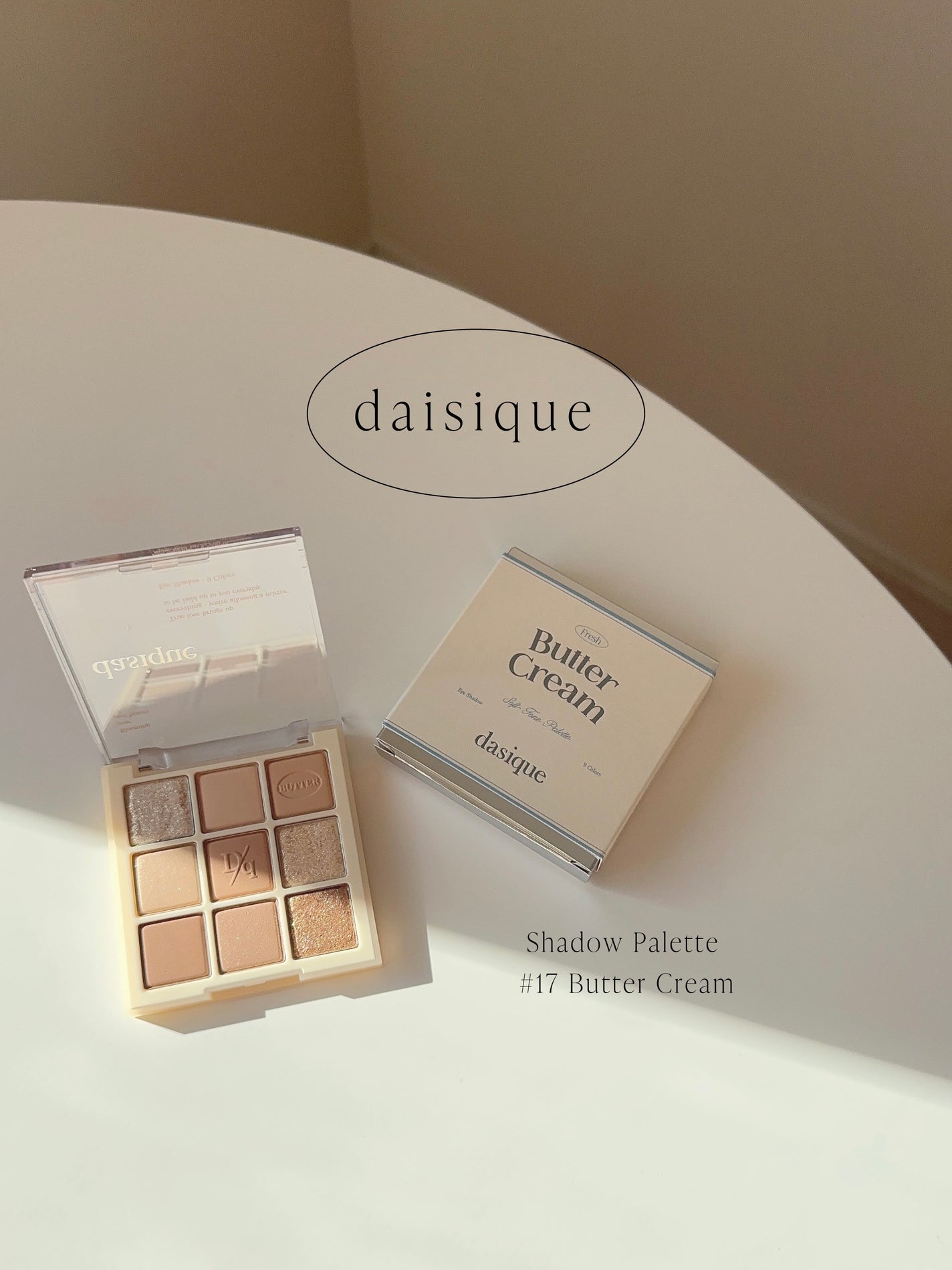 シャドウパレット/dasique/アイシャドウパレットを使ったクチコミ(2枚目)