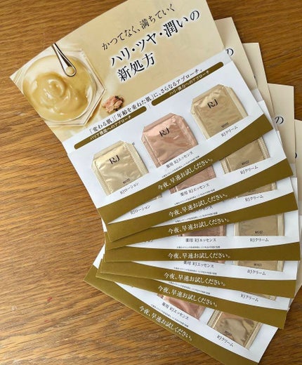 薬用 RJエッセンス/アピセラピーコスメティクス/美容液を使ったクチコミ(1枚目)