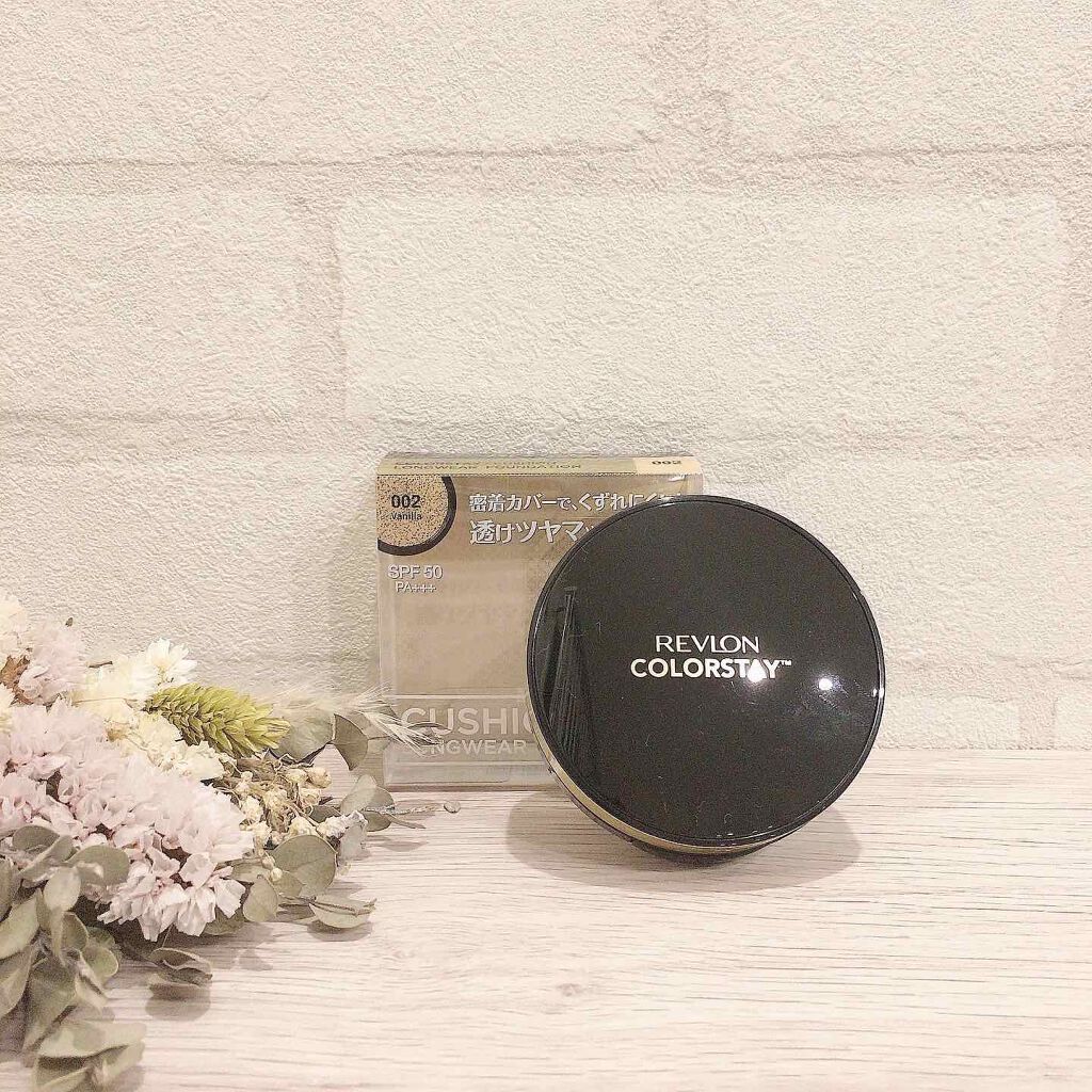 カラーステイ クッション ロングウェア ファンデーション/REVLON/クッションファンデーションを使ったクチコミ(1枚目)