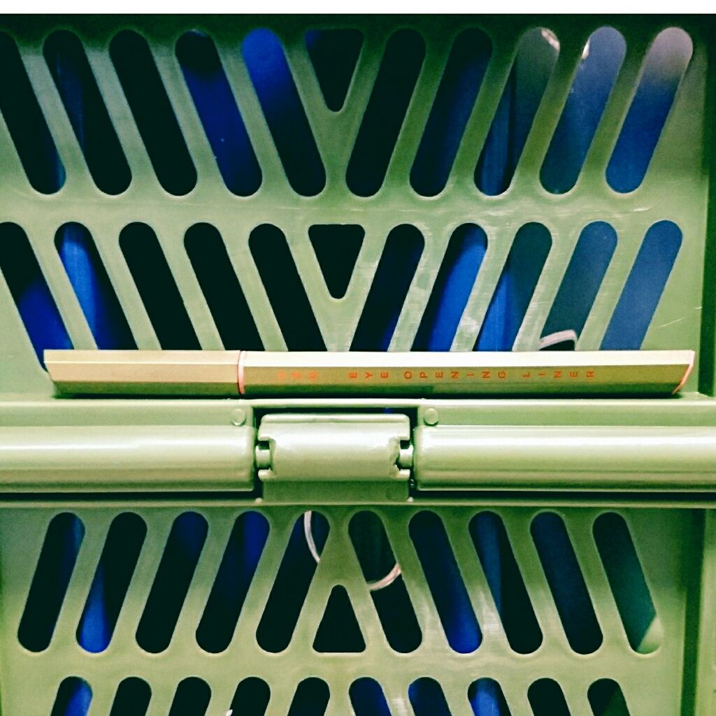 EYE OPENING LINER/UZU BY FLOWFUSHI/リキッドアイライナーを使ったクチコミ(2枚目)