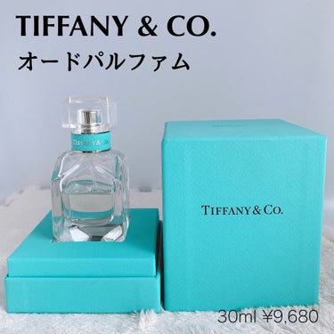 オードパルファム/TIFFANY&Co./香水(レディース)を使ったクチコミ（2枚目）