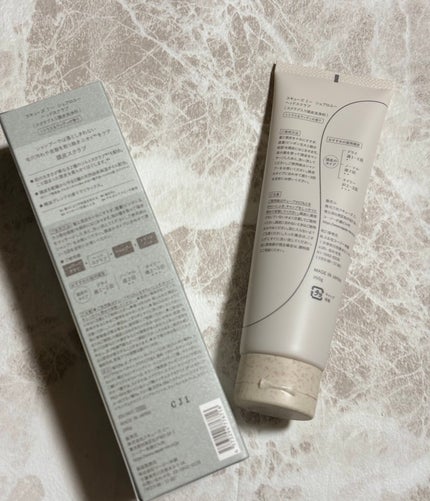 ヘッドスクラブ/shareloù/ヘッドスクラブを使ったクチコミ(4枚目)