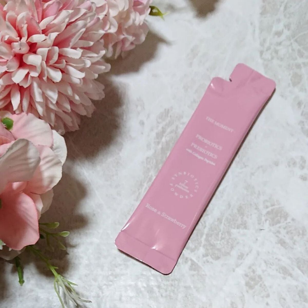 ir_uuy on LIPS 「Re:Bioシンバイオティックスパウダートライアルセットお試し..」(4枚目)