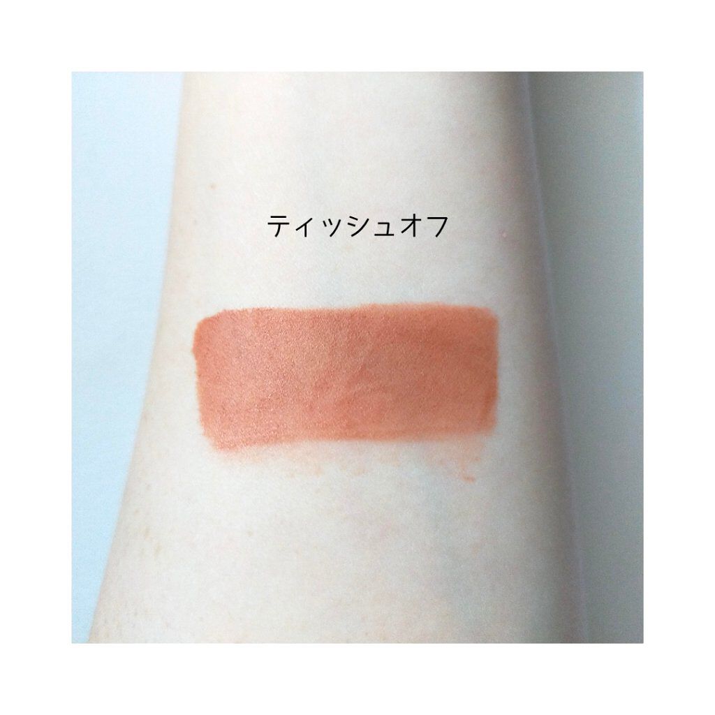 スムースマットリップティント/GAB ME/リップティントを使ったクチコミ（3枚目）