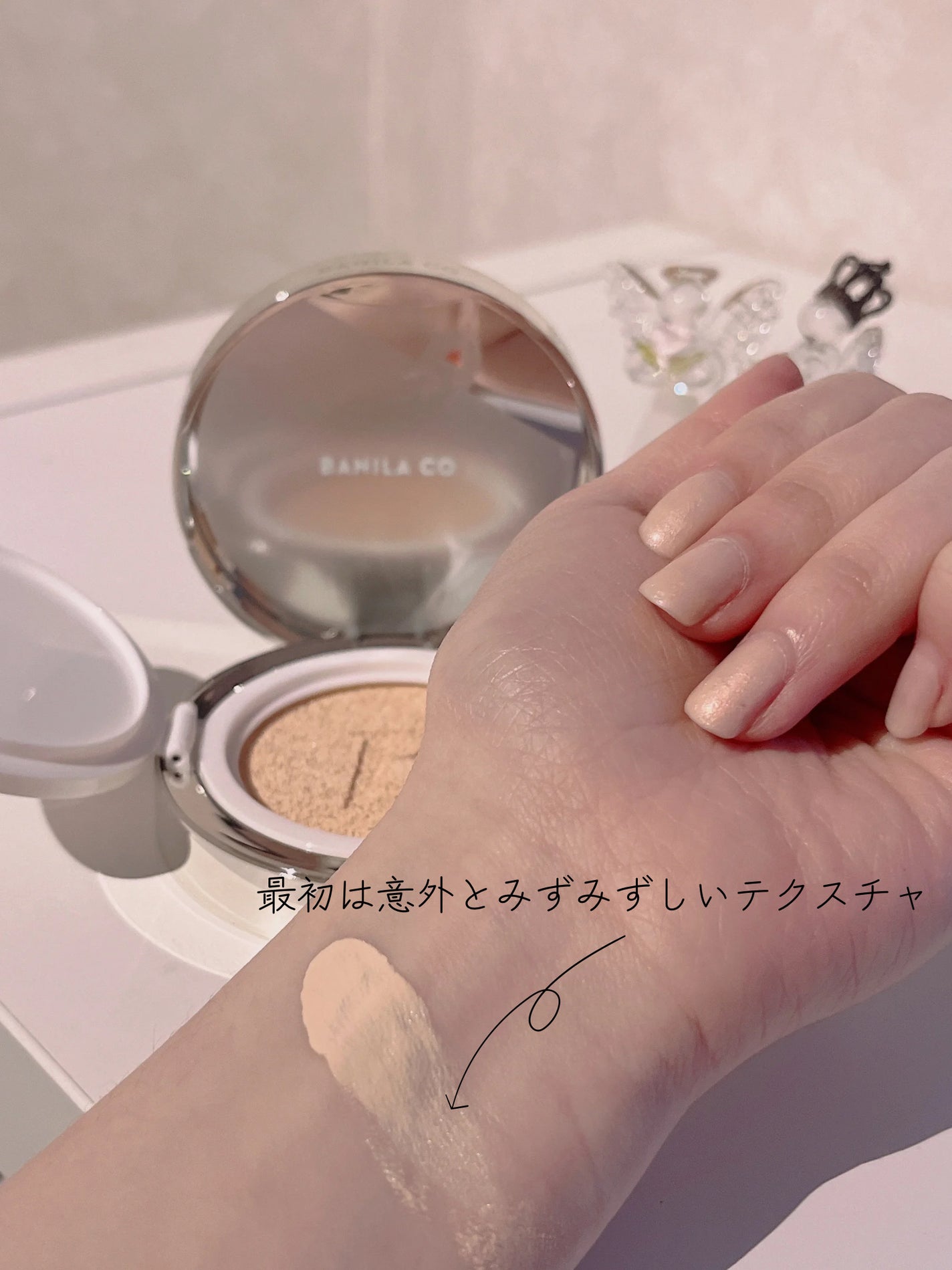 カバーリシャス アルティメット ホワイトクッション/BANILA CO/クッションファンデーションを使ったクチコミ(6枚目)