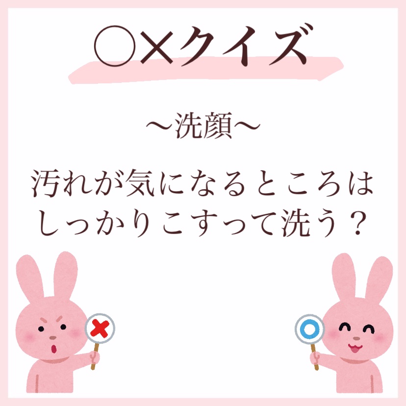 アイラッシュカーラー /SHISEIDO/ビューラーを使ったクチコミ（2枚目）