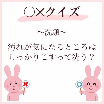 アイラッシュカーラー /SHISEIDO/ビューラーを使ったクチコミ(2枚目)