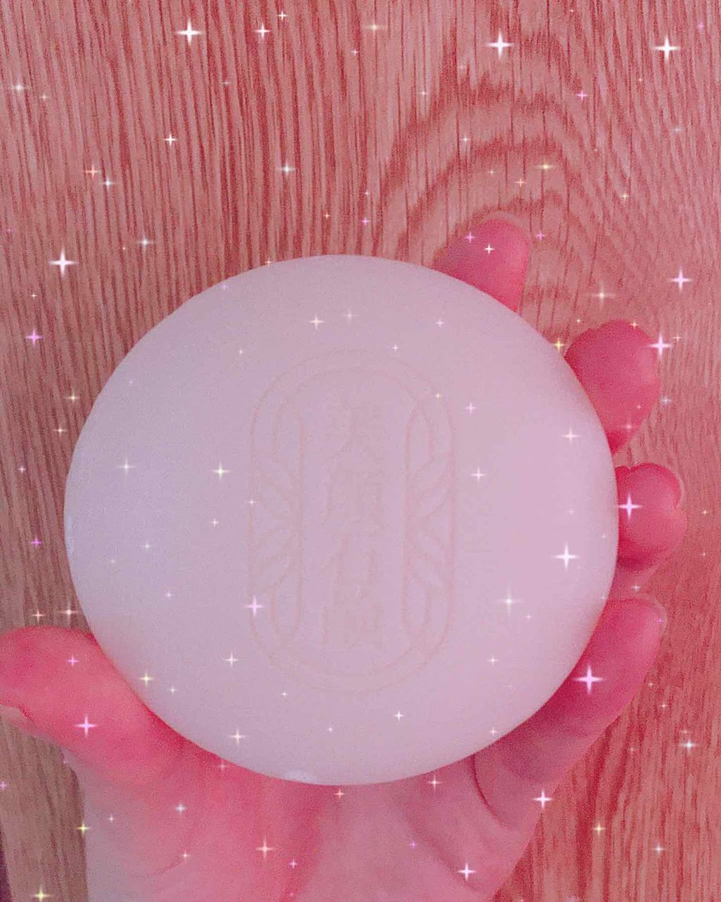 明色美顔石鹸/美顔/洗顔石鹸を使ったクチコミ(3枚目)