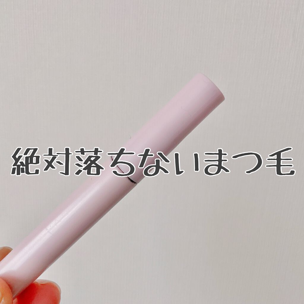 クイックラッシュカーラー/キャンメイク/マスカラ下地を使ったクチコミ(1枚目)