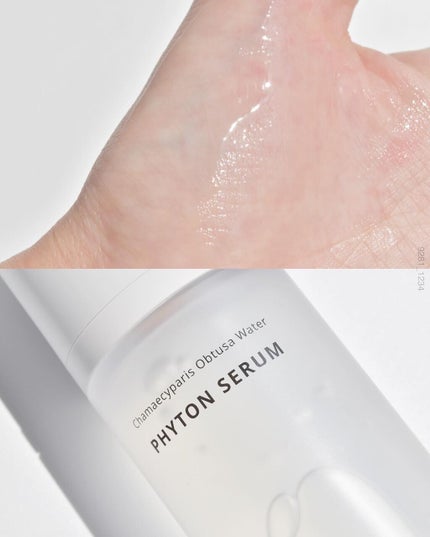 ファイトントナーパッド/naraum:/トナーパッドを使ったクチコミ(6枚目)