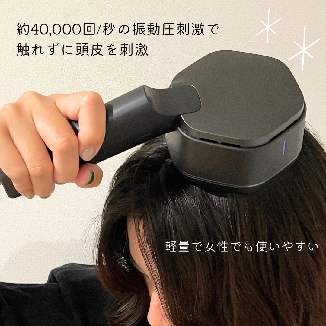 SonoRepro/アンファー(スカルプD)/ヘアケアグッズを使ったクチコミ（3枚目）