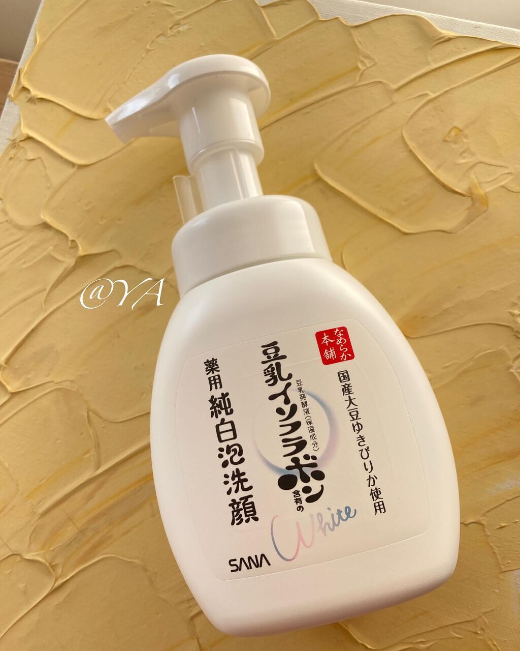 薬用泡洗顔/なめらか本舗/泡洗顔を使ったクチコミ（1枚目）