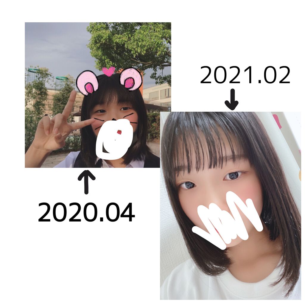 エクストラオーディナリー オイル エクラアンペリアル 艶髪オイル/ロレアル パリ/ヘアオイルを使ったクチコミ（2枚目）