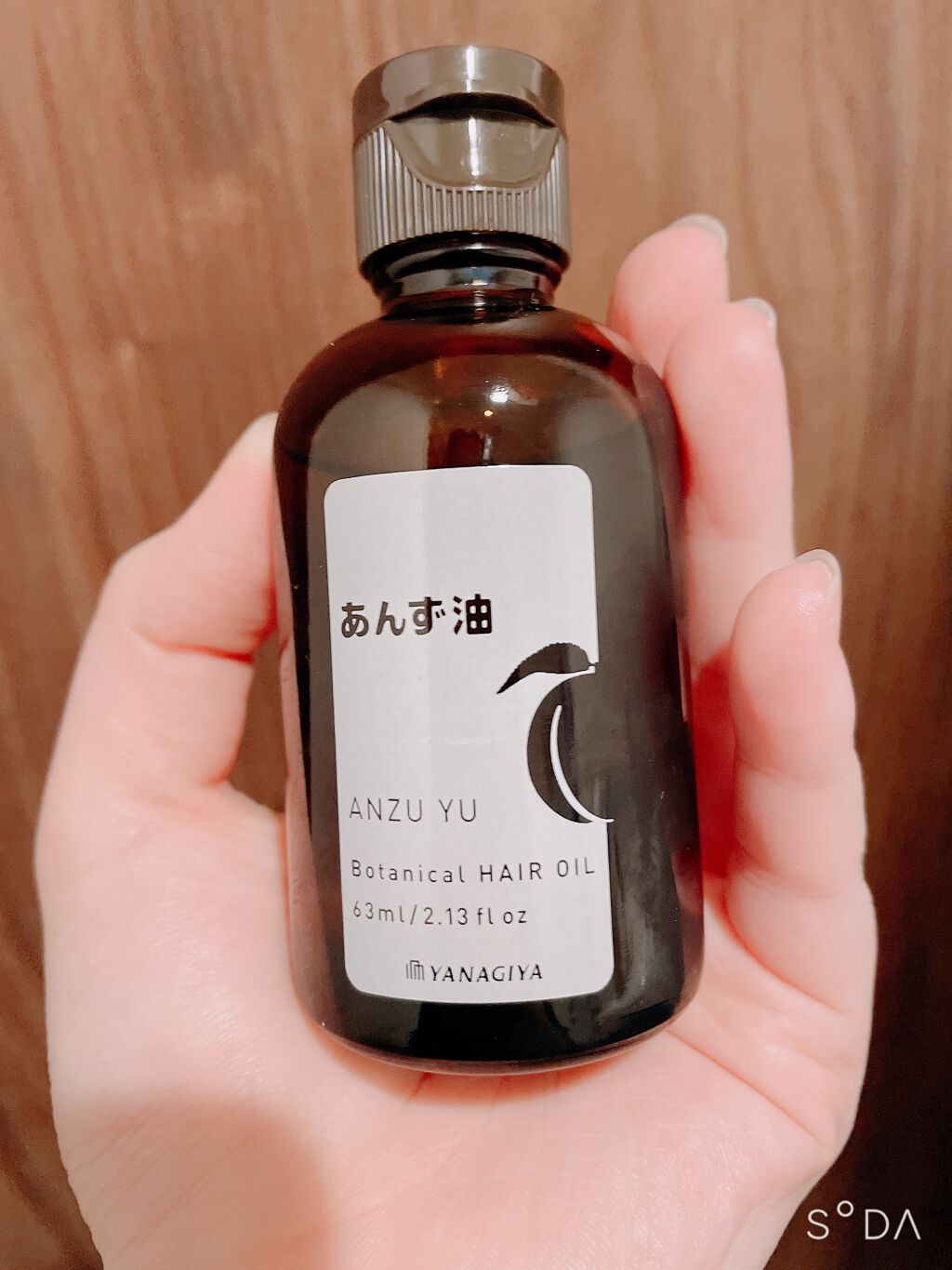 柳屋 あんず油/柳屋あんず油/ヘアオイルを使ったクチコミ(1枚目)