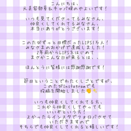 プレイカラー アイシャドウ/ETUDE/アイシャドウパレットを使ったクチコミ(2枚目)