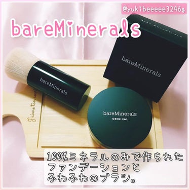 ビューティフル フィニッシュ ブラシ/bareMinerals/メイクブラシを使ったクチコミ（1枚目）