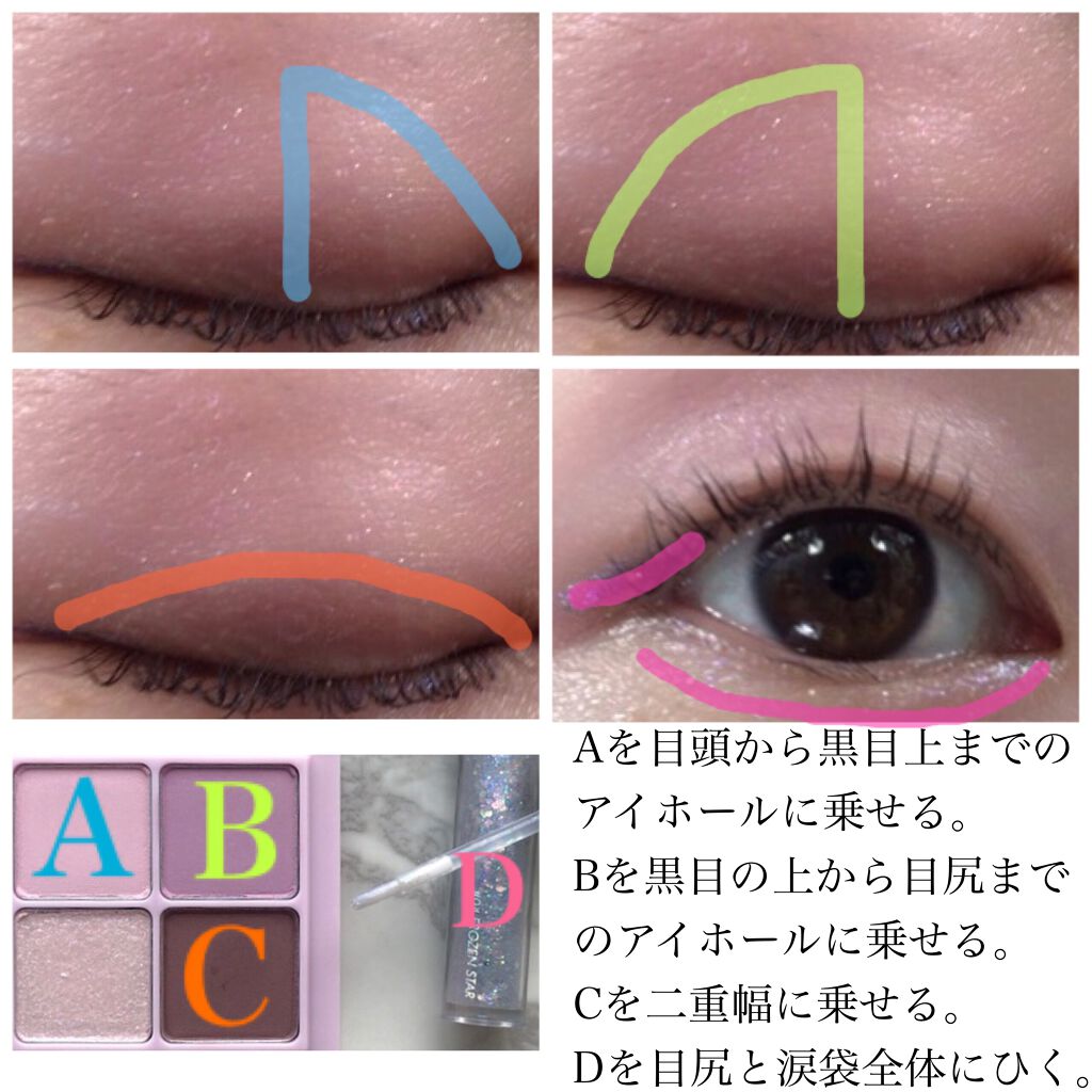 グラスティングウォーターティント/rom&nd/リップティントを使ったクチコミ（2枚目）