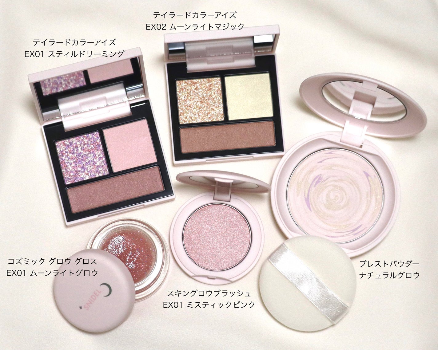 SNIDEL スキン グロウ ブラッシュ/SNIDEL BEAUTY/パウダーチークを使ったクチコミ(1枚目)