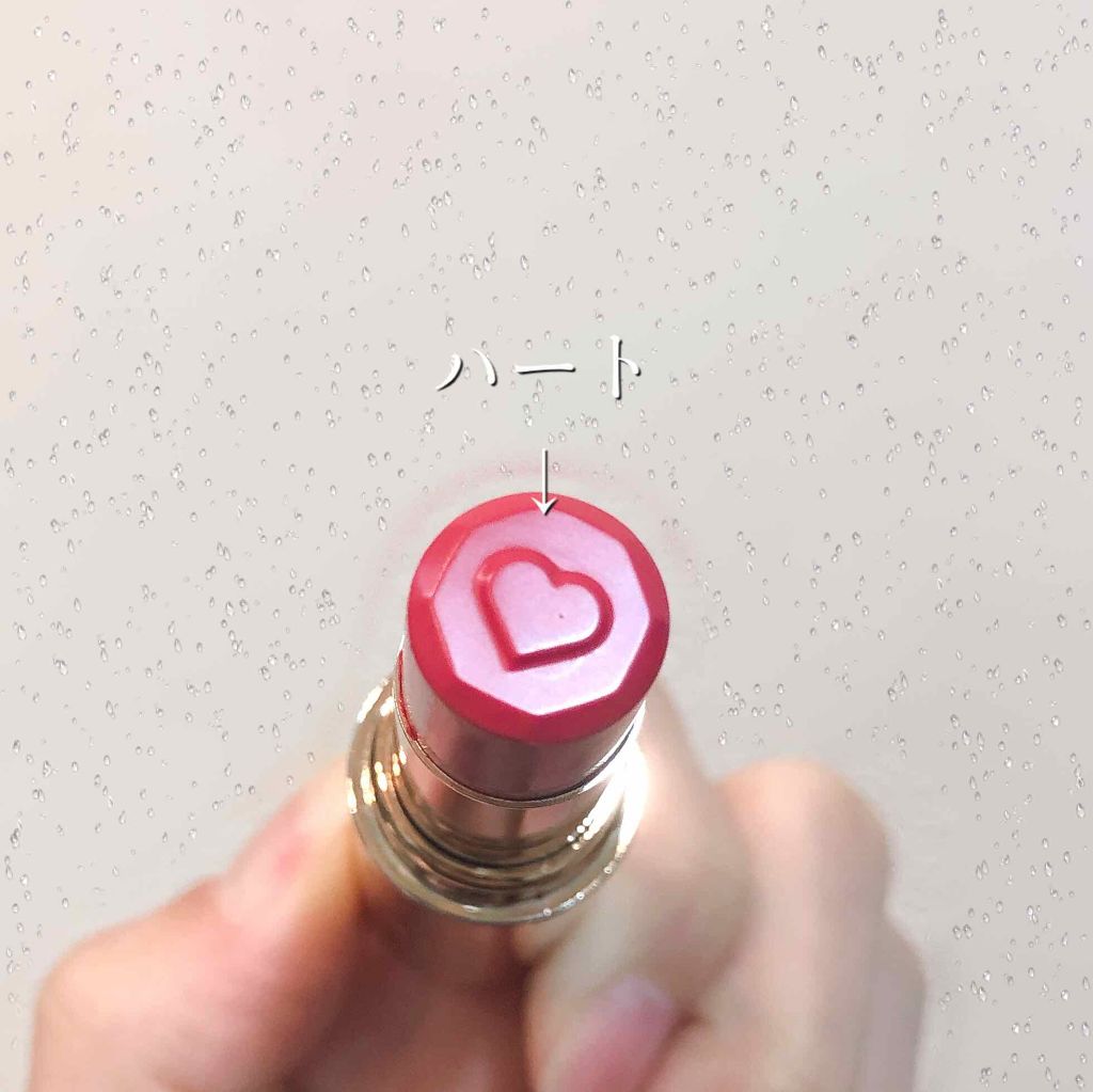 メルティールミナスルージュ/キャンメイク/口紅を使ったクチコミ（3枚目）