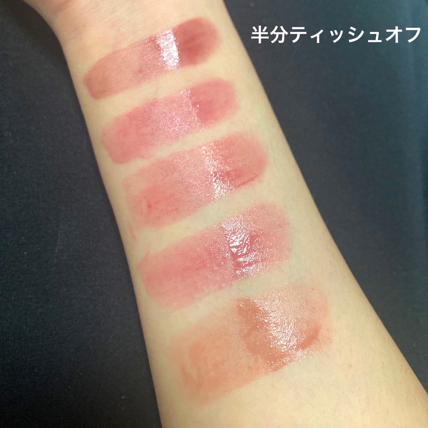 ドラマティックエッセンスルージュ/マキアージュ/口紅を使ったクチコミ(5枚目)