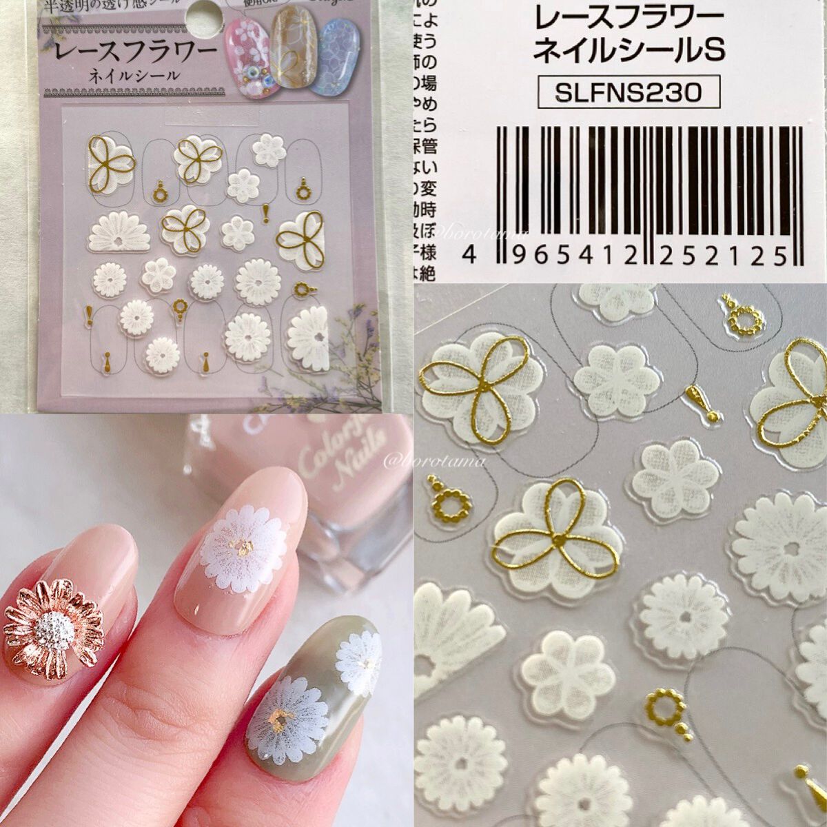 カラフルネイルズ/キャンメイク/マニキュアを使ったクチコミ(6枚目)