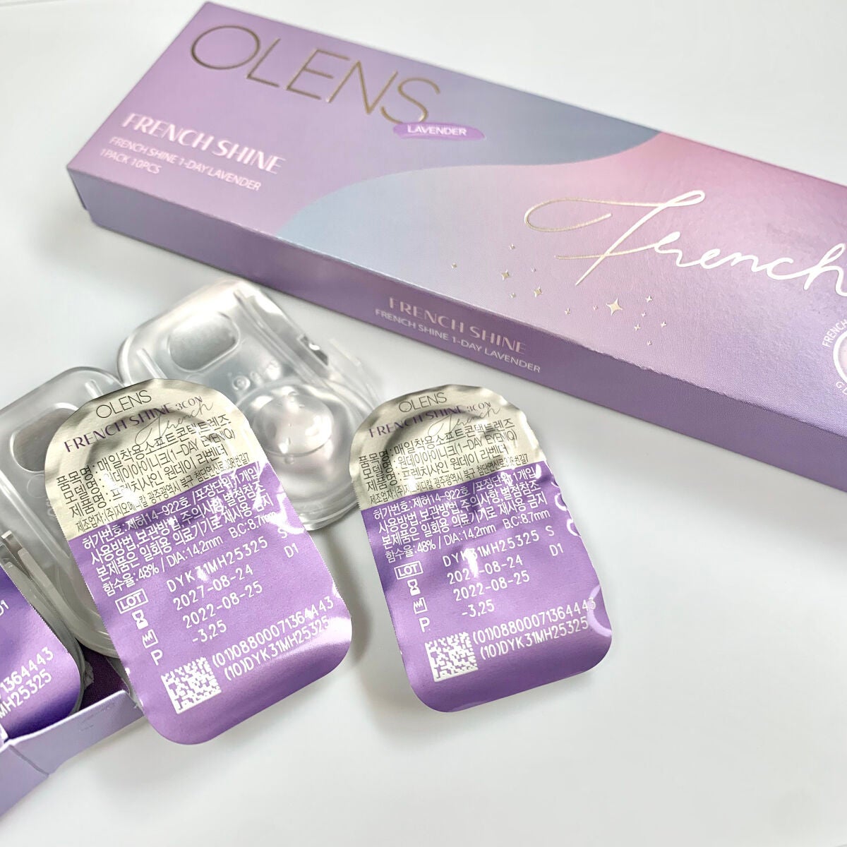 FrenchShine1day/OLENS/ワンデー(1DAY)カラコンを使ったクチコミ(6枚目)