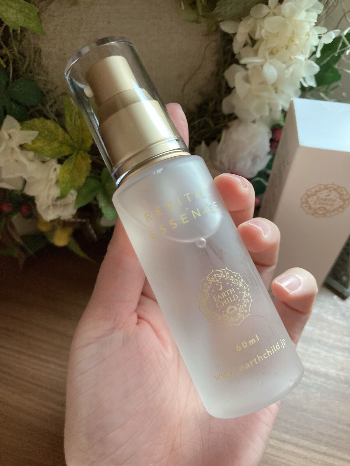 リバイタル エッセンス/EARTHCHILD/美容液を使ったクチコミ（2枚目）