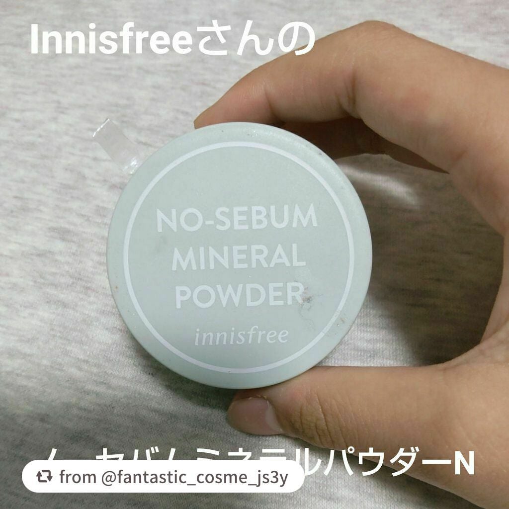 ノーセバム ミネラルパウダー N/innisfree/ルースパウダーを使ったクチコミ(1枚目)