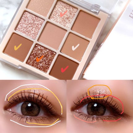 シャドウパレット/dasique/アイシャドウパレットを使ったクチコミ(4枚目)