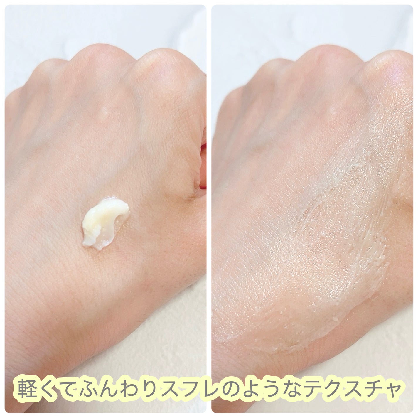 ホイップドユジャモンヴィーガンビタシロップアンプル/WHIPPED/美容液を使ったクチコミ(6枚目)