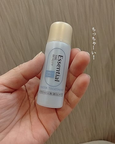 \ お手軽！お試しサイズ /マーメイド髪水🤫💕

▶Essential the beauty　ナチュラルモイスト　１０日分くらい

お試しサイズがあったので、旅行で使おうと思って購入♡

ドライヤー時短になるし、つるんとまとまるしとってもいいんだけど、オイルの出る口が細くないやつでしたー😭

普通サイズは細いやつでとっても使いやすいのに〜！

それ以外はとってもお気に入りです◎

商品メモ✍✍
▶自然なまとまりが続く 
▶寝ぐせがつきにくい
▶日中の浮き毛が出にくい
保湿成分配合（ハチミツ・グリセリン）

*** ┈
最後までお読みいただき
ありがとうございました🙇‍
 
♡・保存 嬉しいです🐕💕

 #購入品 #ドラスト購入品 #プチプラ #ヘアオイル #時短 #ドライヤー #トラベル向き #お試しサイズ #ヘアケア #エッセンシャル #ロングヘア  #私の上半期ベストコスメ2024    の画像 その1