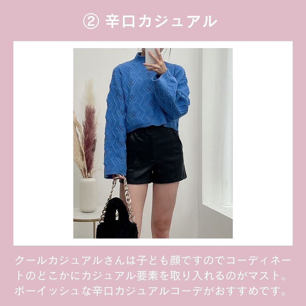 ð¢ð±ð²ðžð»ð²ððª on LIPS ããã€ãã芧ããã ãããããšãããããŸãð·âšã€ã¡ãŒãžã³ã³ãµã«ãã£..ãïŒ7æç®ïŒ