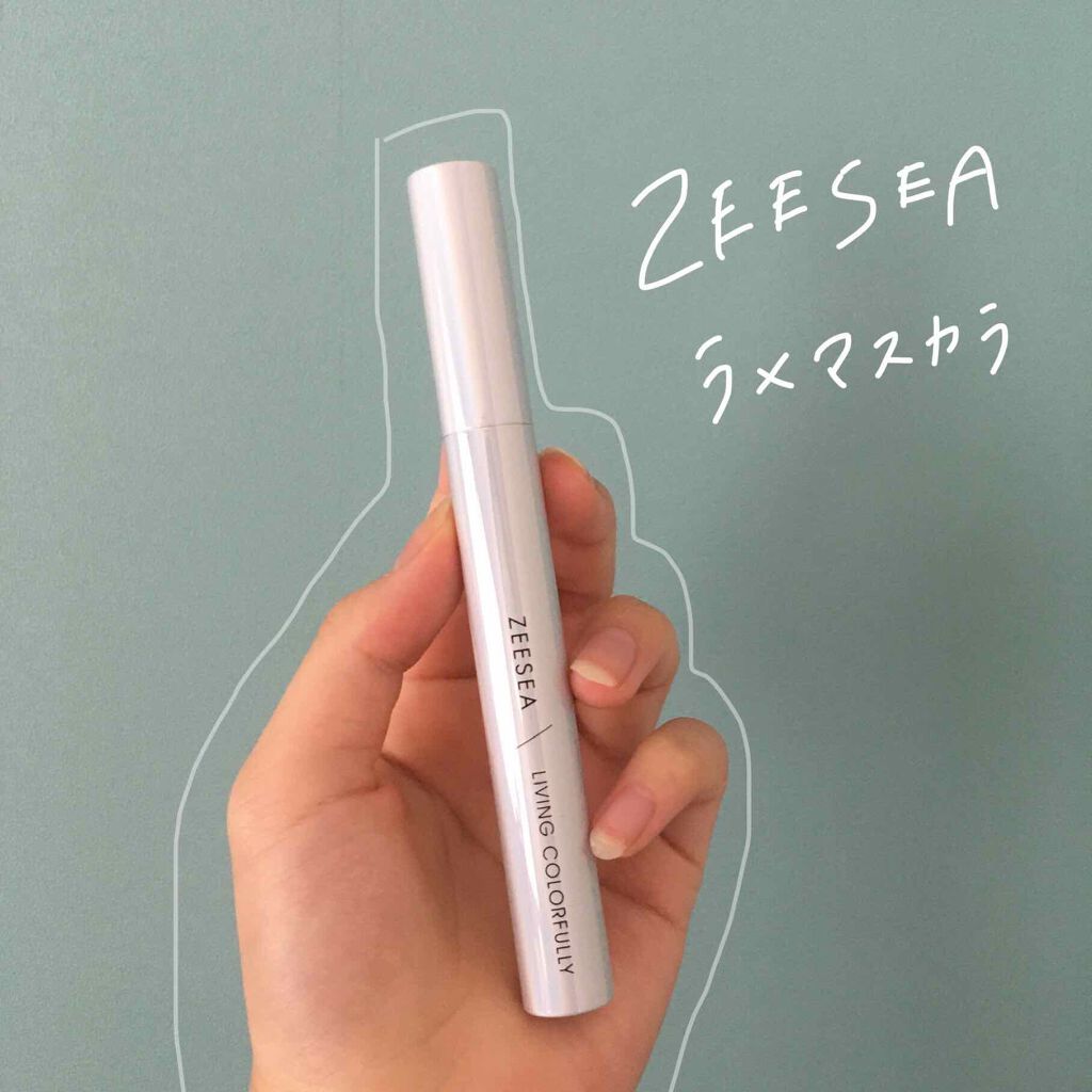 ダイヤモンドシリーズ カラーマスカラ/ZEESEA/マスカラを使ったクチコミ（1枚目）