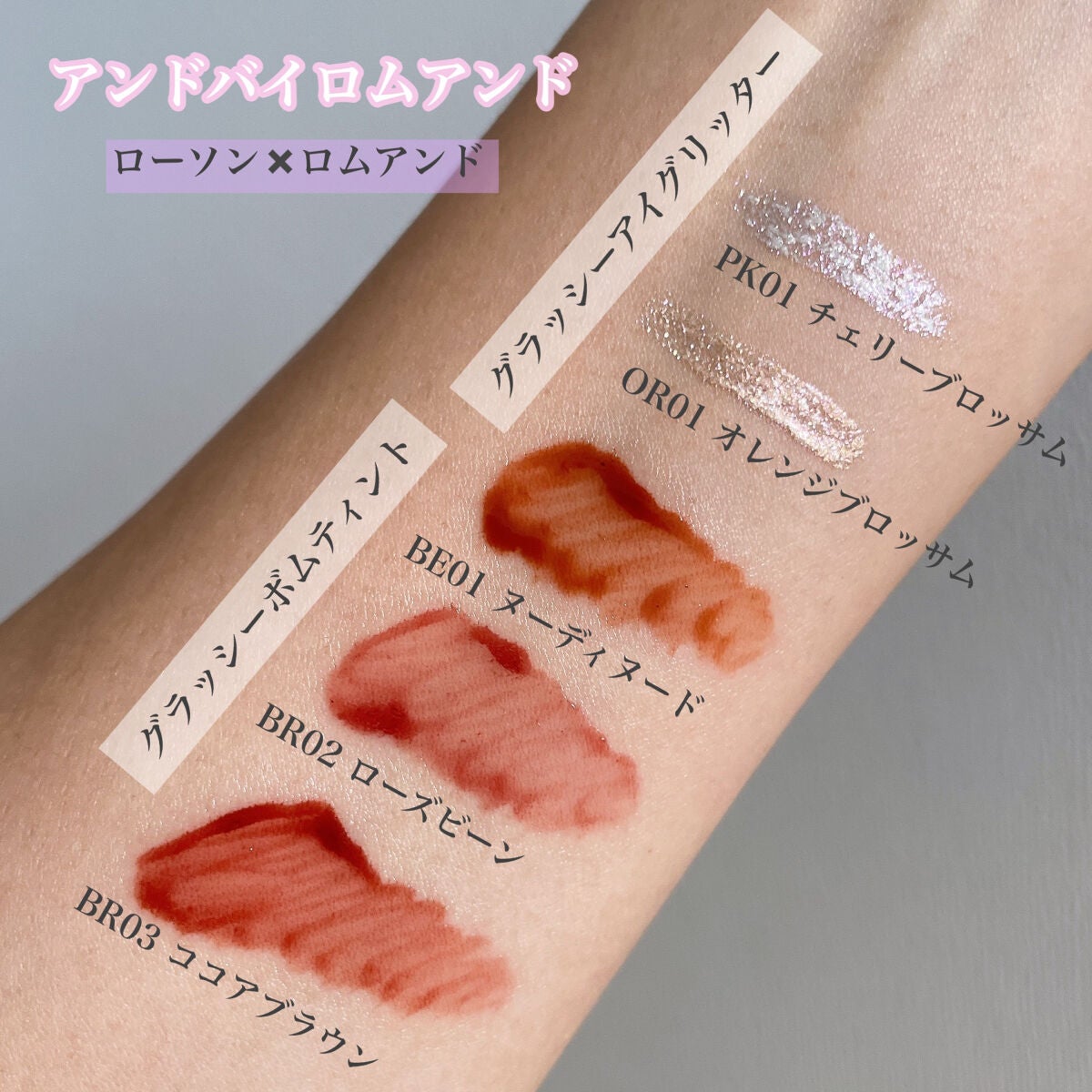 リキッドアイライナー/スプリングハート/リキッドアイライナーを使ったクチコミ(8枚目)