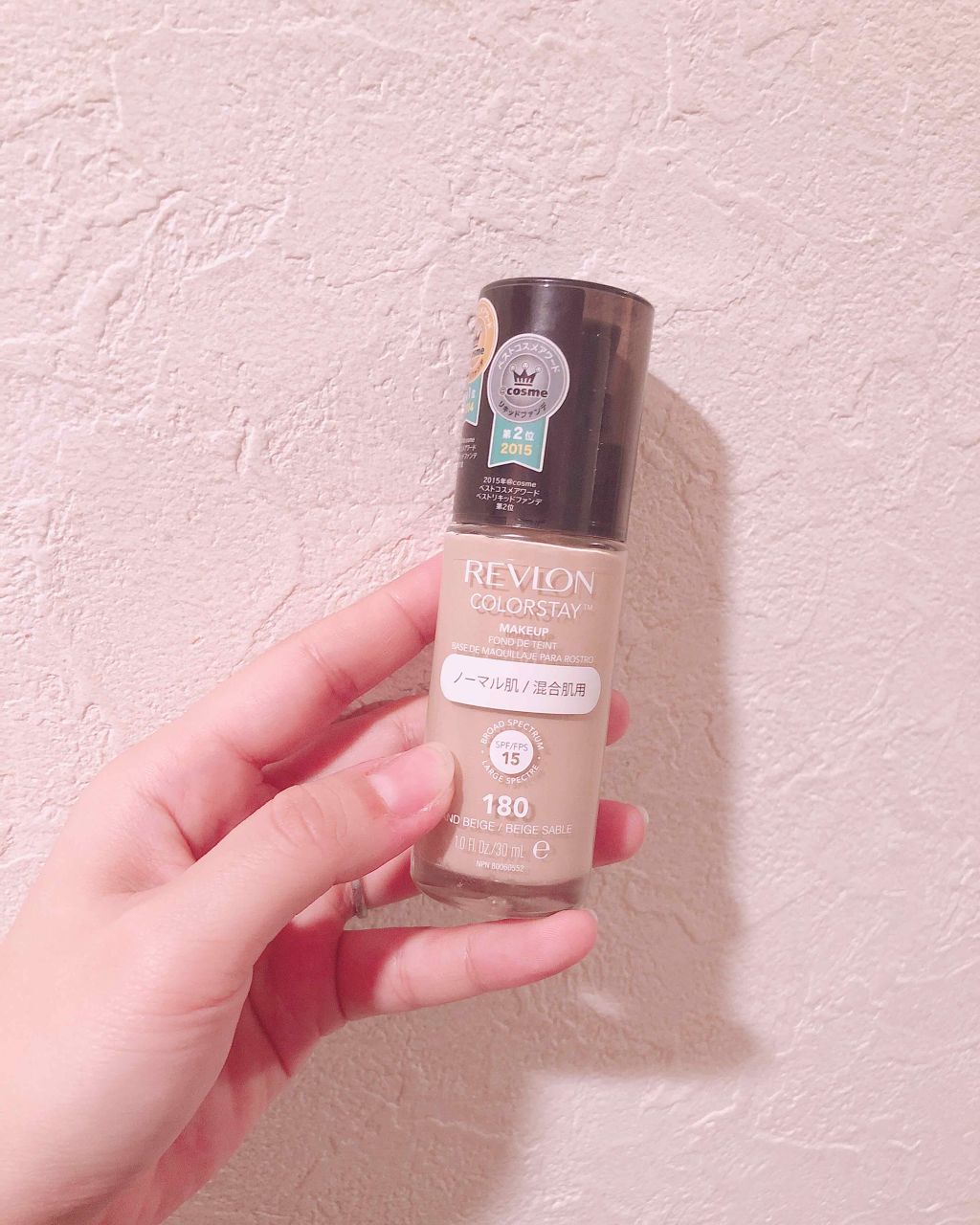 カラーステイ メイクアップ/REVLON/リキッドファンデーションを使ったクチコミ(1枚目)