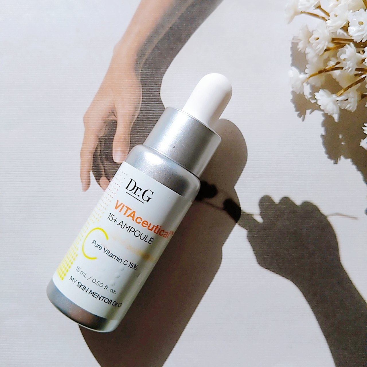 ビタシューティカル7＋ラディアンスクリーム/Dr.G/フェイスクリームを使ったクチコミ（1枚目）