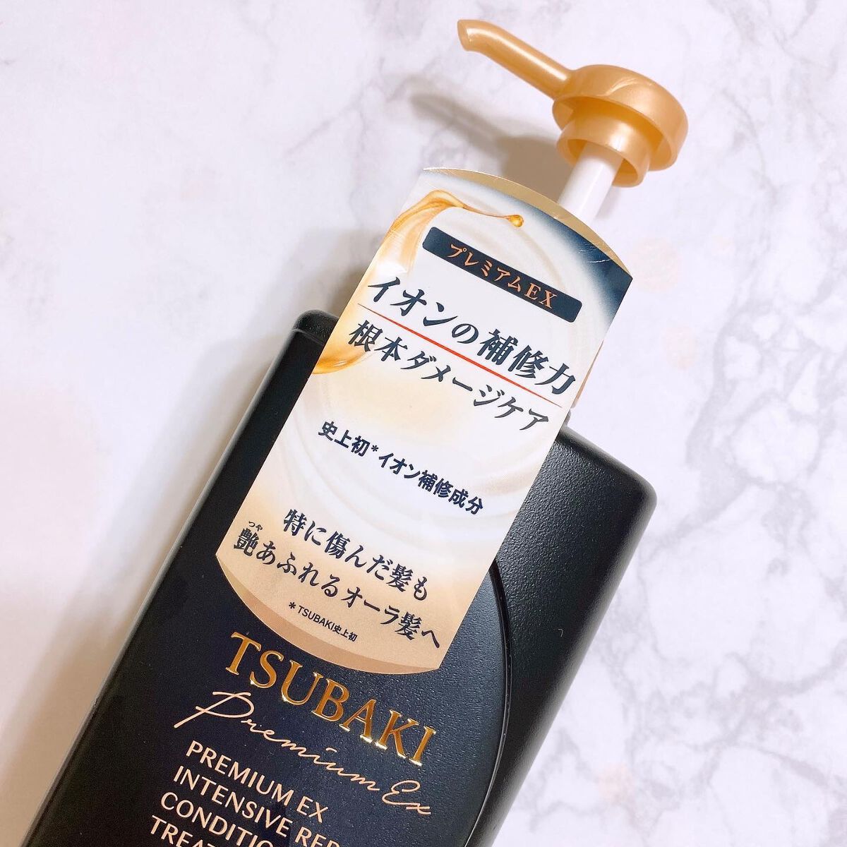 プレミアムEX インテンシブリペア <シャンプー>/コンディショナー<ヘアトリートメント> /TSUBAKI/市販シャンプーを使ったクチコミ(5枚目)